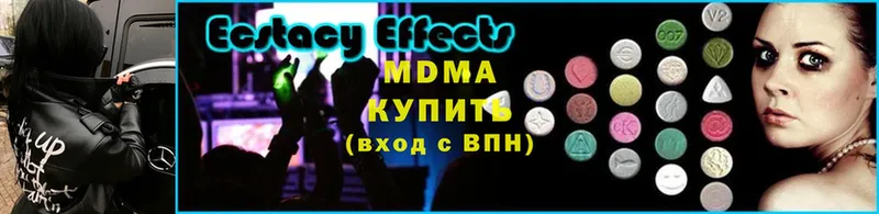 MDMA VHQ  mega вход  Костерёво 